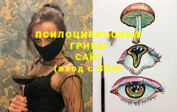 МДМА Аркадак