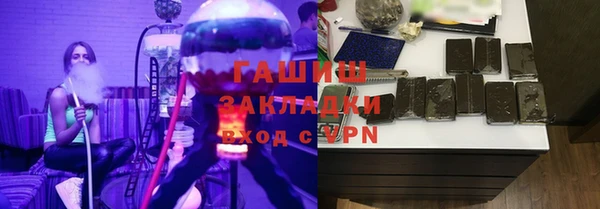 МДМА Аркадак