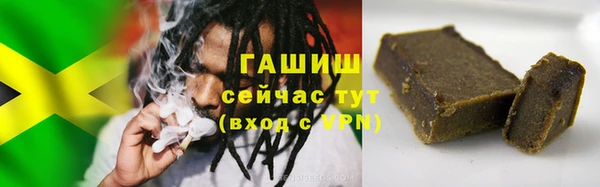 МДМА Аркадак