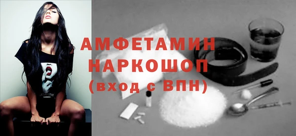 МДМА Аркадак
