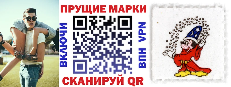 Купить где  Сосновоборск  Марки N-bome 1,5мг 