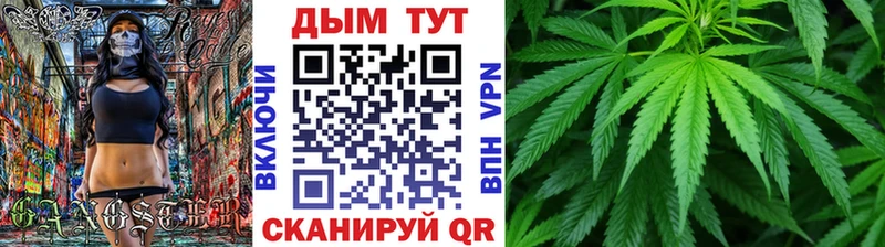 Купить где  Сосновоборск  Конопля LSD WEED 